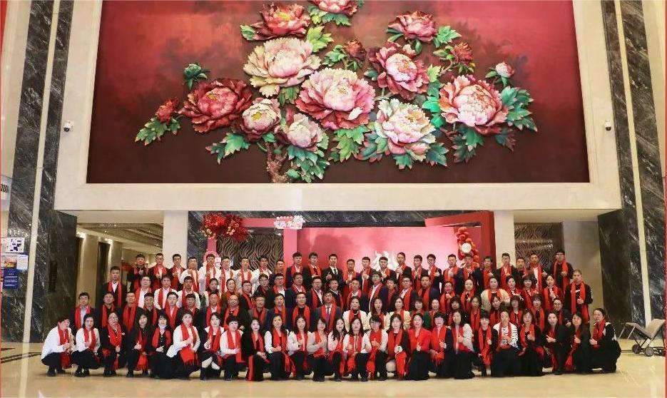 2023“在一起，贏未來”微探科技年會(huì)盛典暨頒獎(jiǎng)典禮圓滿舉辦