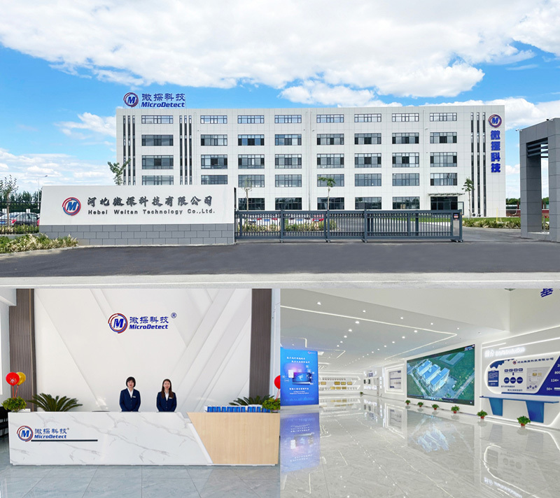 【微探科技】從心出發(fā)，共赴新程！