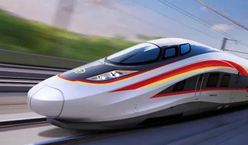 機(jī)場、火車站、地鐵